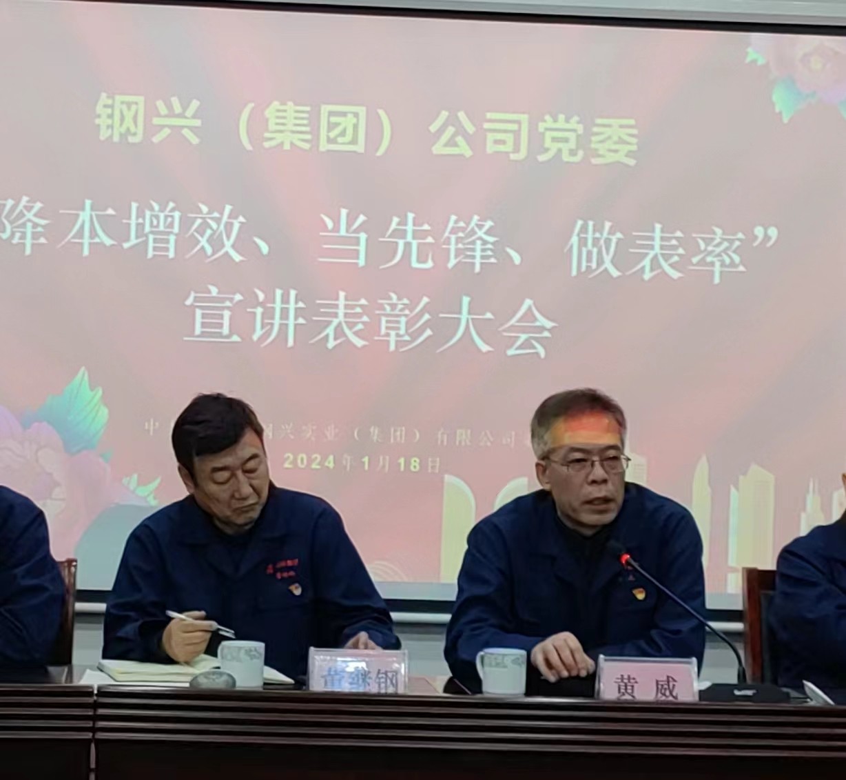 1705892601933329.jpg 1705892601933329.jpg