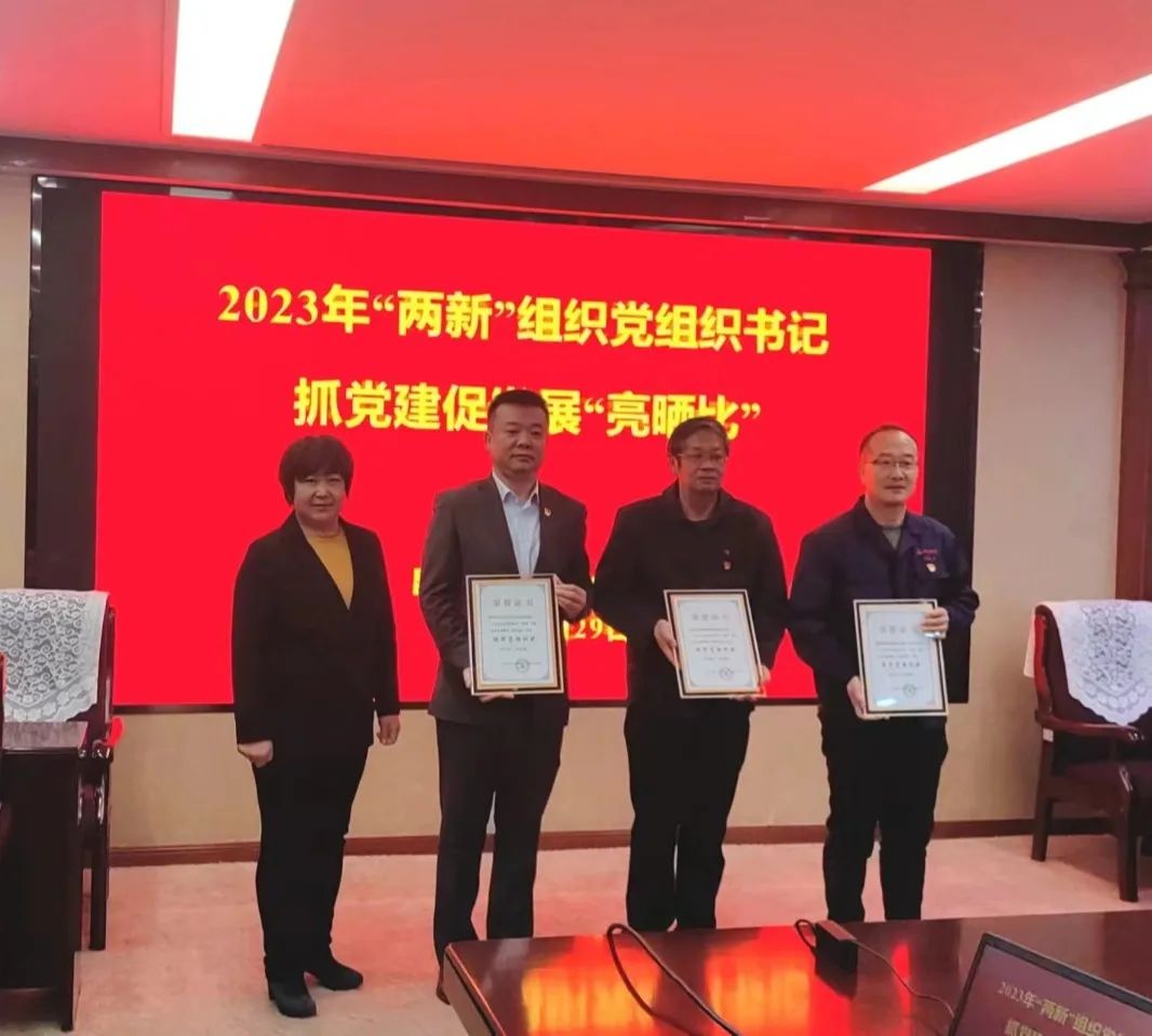 1707027263293053.jpg 1707027263293053.jpg